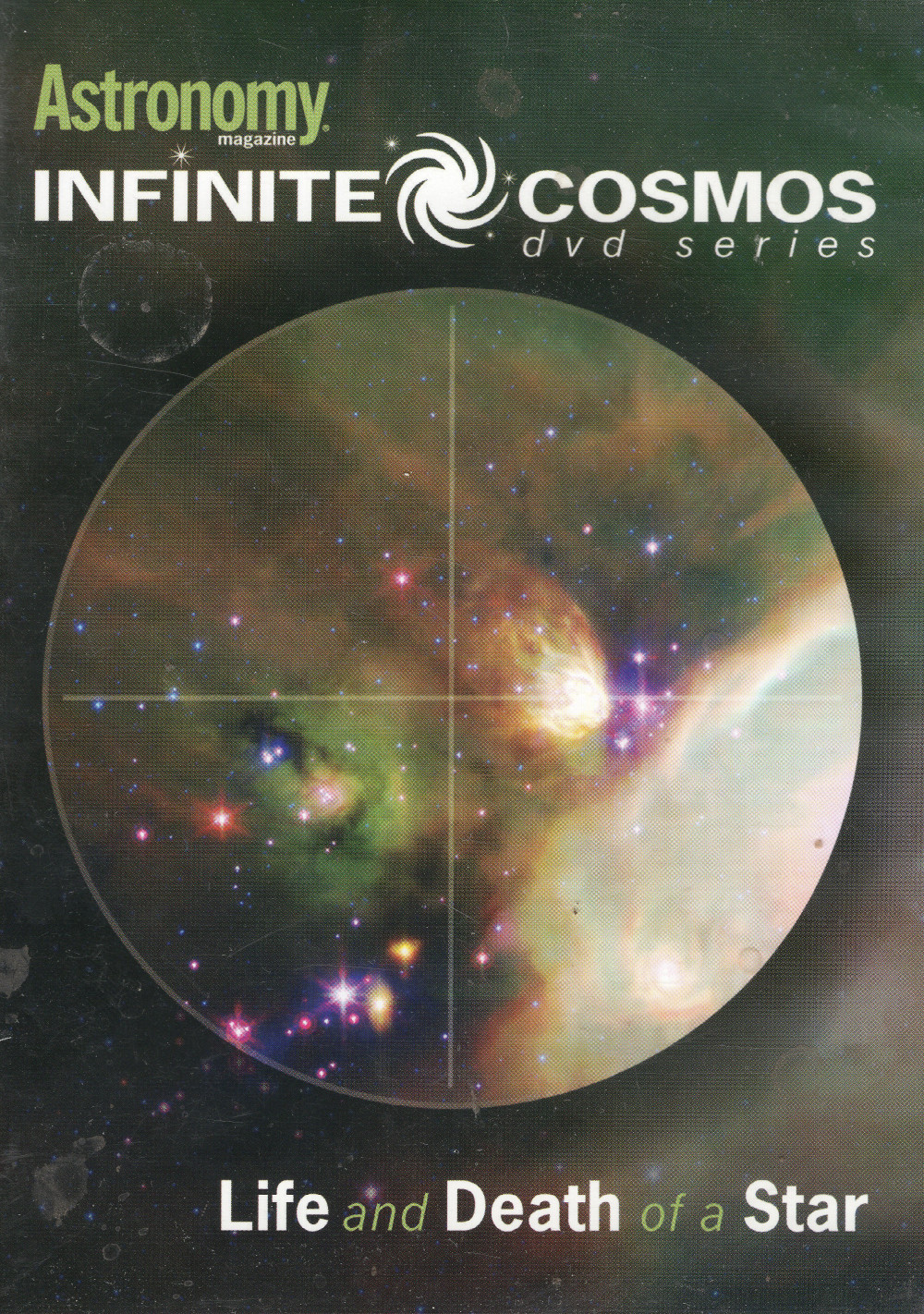  Infinite Cosmos DVD